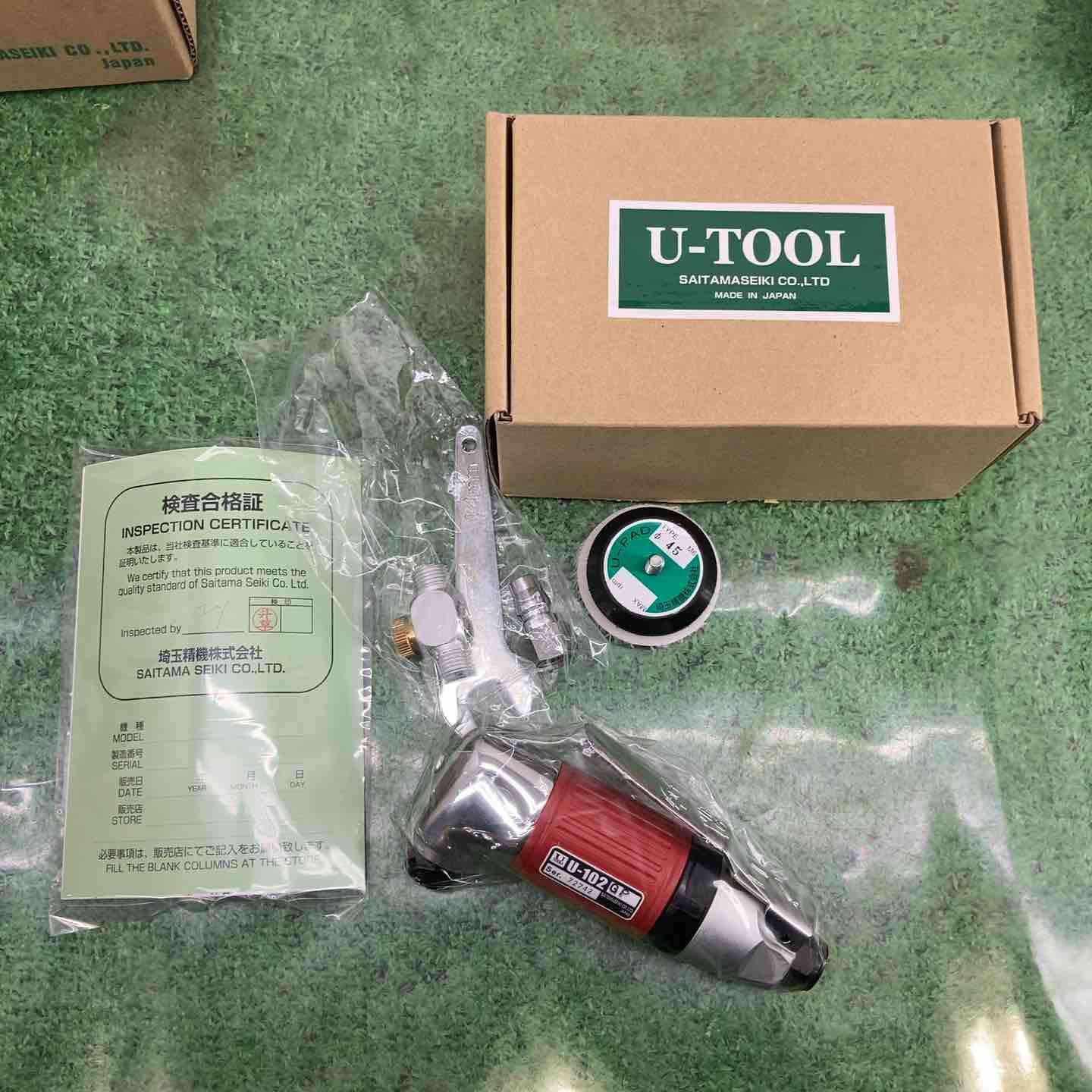 埼玉精機 U-TOOL ポリッシャー U-102GP 高速ミニポリッシャー 町田店