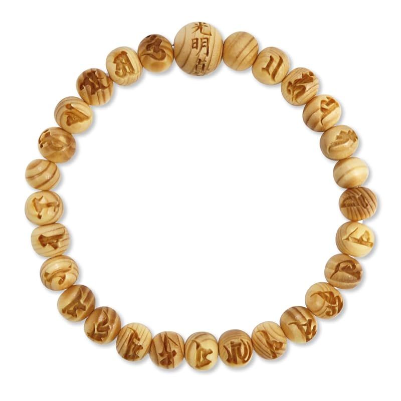 金運爆上げ 特別祈祷 秘蔵出品 5mm珠 高級ルチルクォーツ 高野山 金運