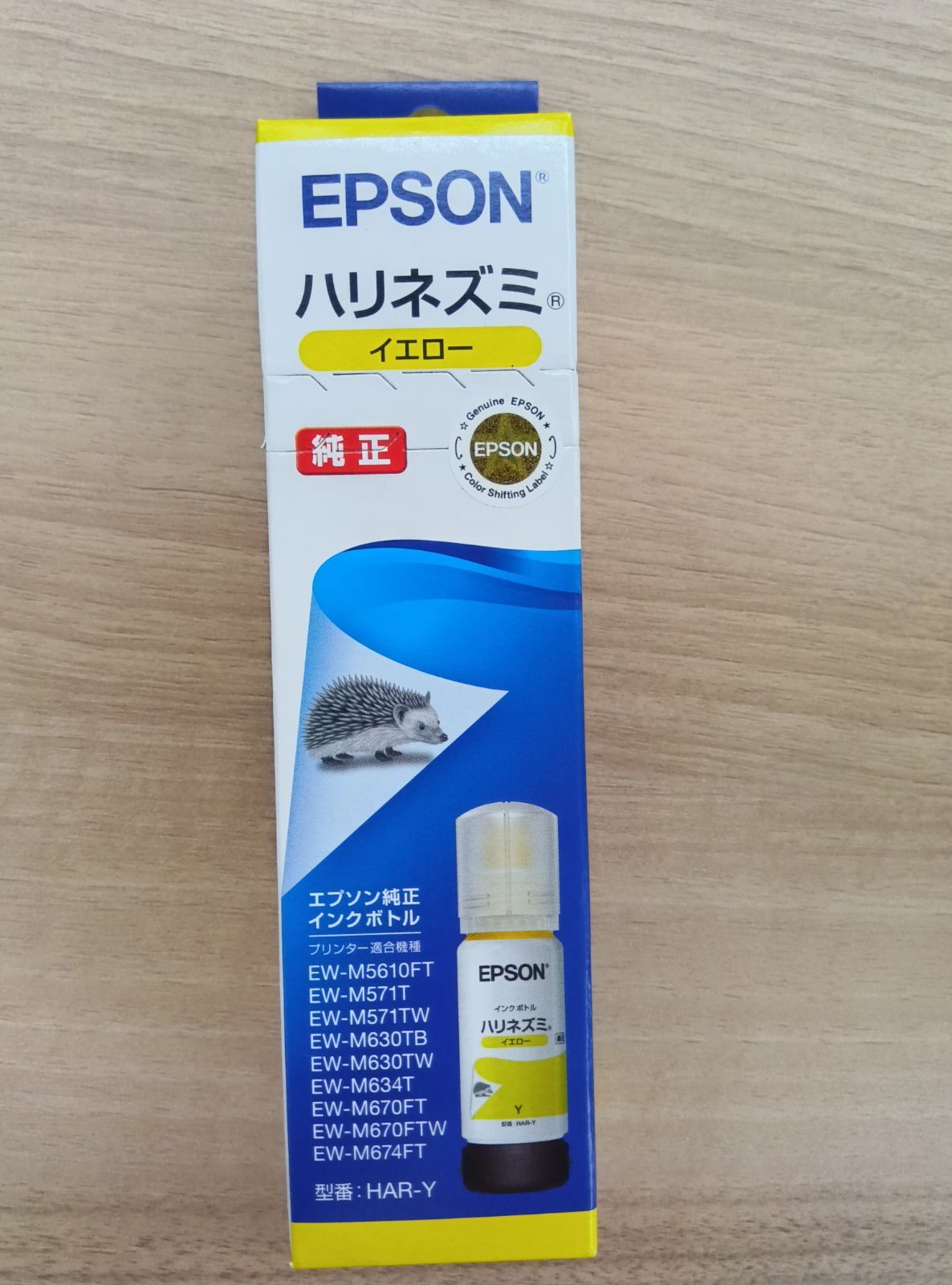 EPSON 環境推進トナー　4種セット ブラック、マゼンタ、イエロー、シアン ヨドバシ.com - エプソン EPSON インクカートリッジ 虫めがね 4