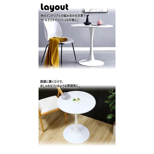 LOWYA ロウヤ 大理石調 丸テーブル ガラス天板 ダイニングテーブル 大理石調 丸テーブル ガラス天板 コンパクト[幅79.5] | 【公式】LOWYA