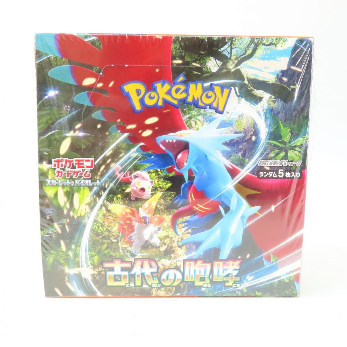 未開封】ポケモンカードゲーム スカーレット&バイオレット 拡張 未開封】ポケモンカードゲーム スカーレット&バイオレット 拡張