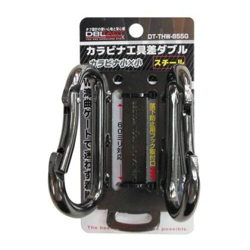 VINTAGE 70's Surfer Boy