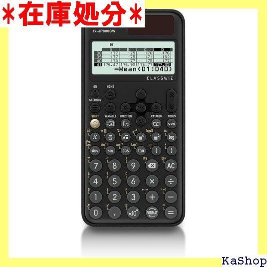 CASIO カシオ 関数電卓 高精細・日本語表示 関数・機能700以上 fx