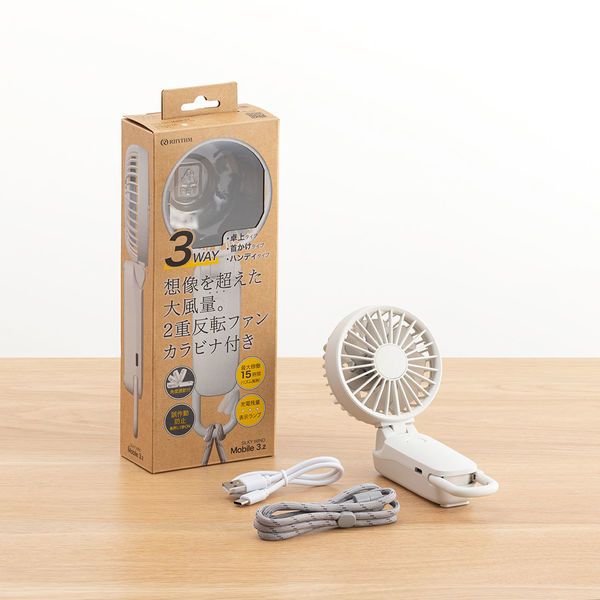 Wind Mobile3.2
