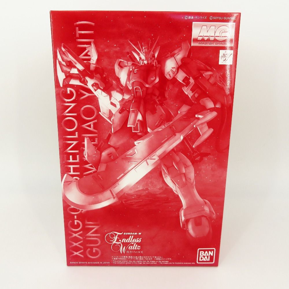 河村源三、【海】、希少な額装用画集より、新品額装付、状態良好、送料