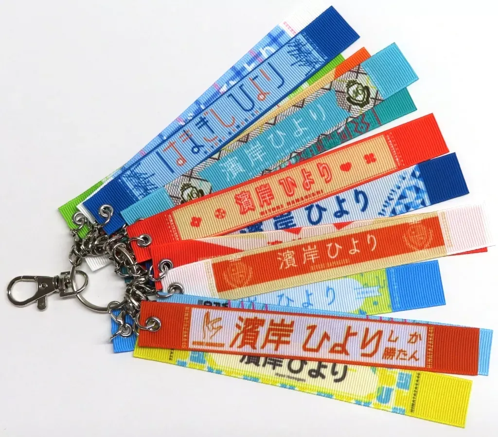 2026年最新】ボンフィンキーホルダー 日向坂の人気アイテム - メルカリ