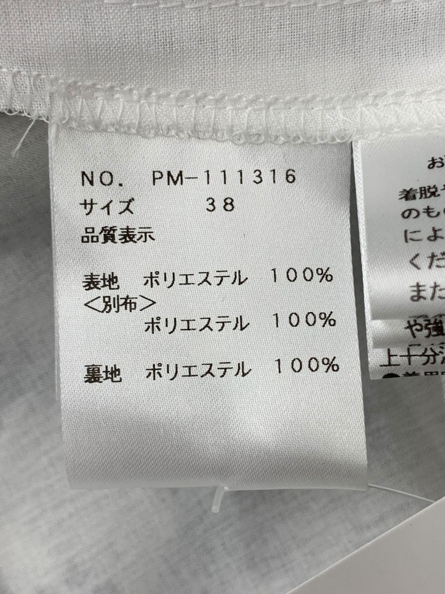 エムズグレイシー 小花柄エアリードレス 111316 ワンピース 38