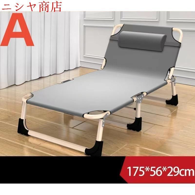折りたたみベッド 収納しやすい