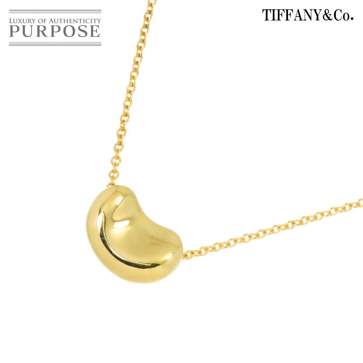 ティファニー TIFFANY&Co. ビーン ネックレス 40cm K18 YG