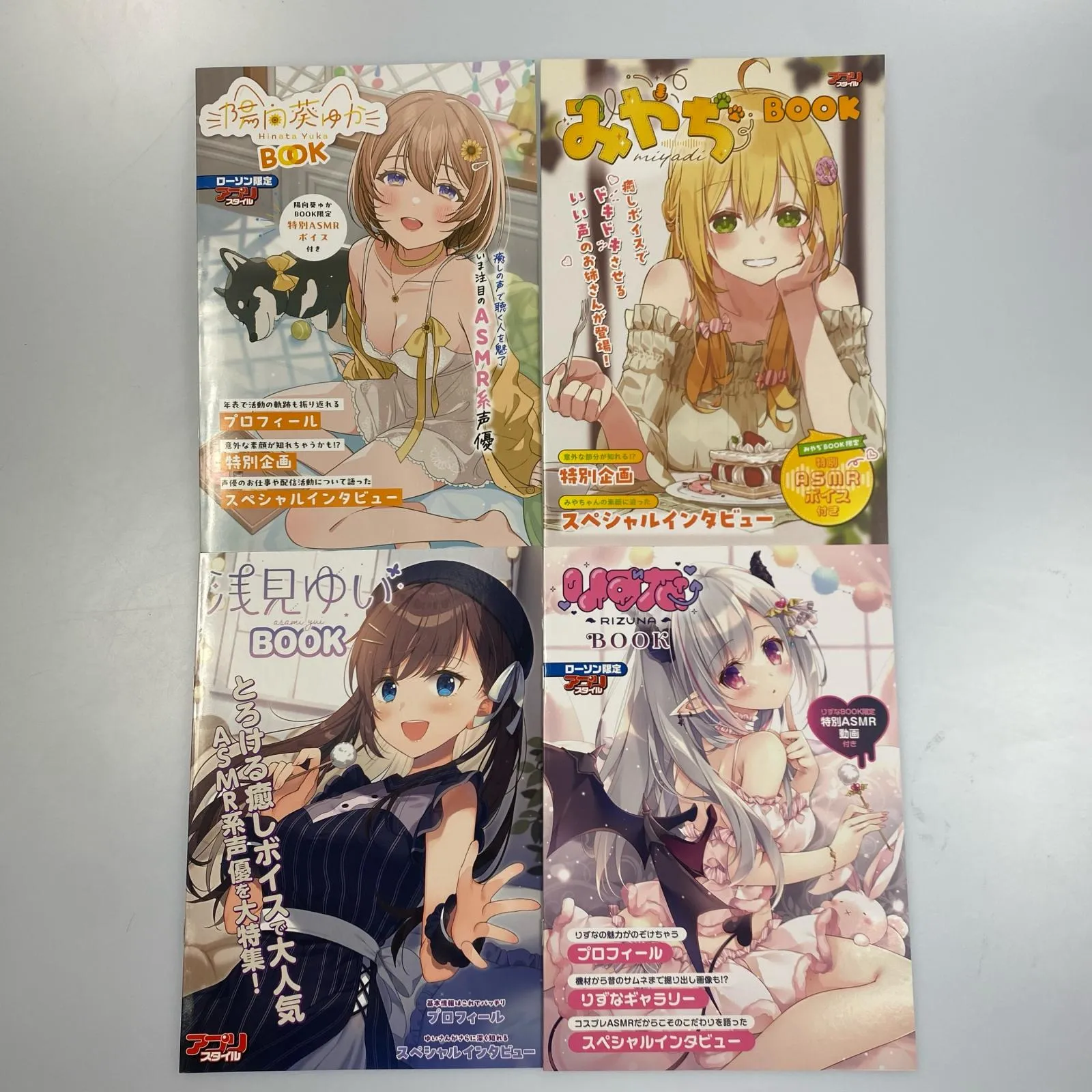 2025年最新】みやぢの人気アイテム - メルカリ