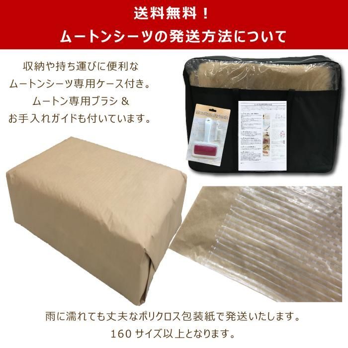 敷パット ベッドパッド