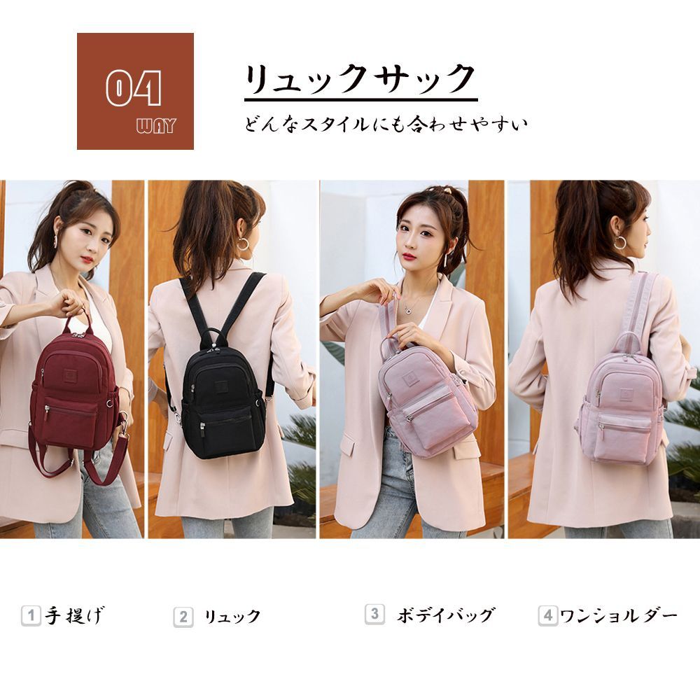 楽天市場】4way（バックパック・リュック｜レディースバッグ）：バッグ