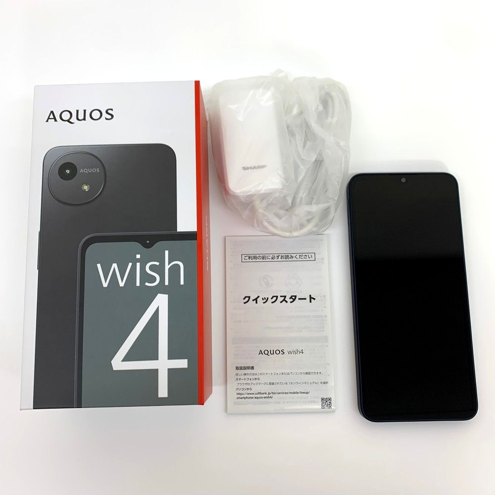 未使用品 SHARP シャープ AQUOS Wish4 64GB A403SH ブラック SIMフリー 