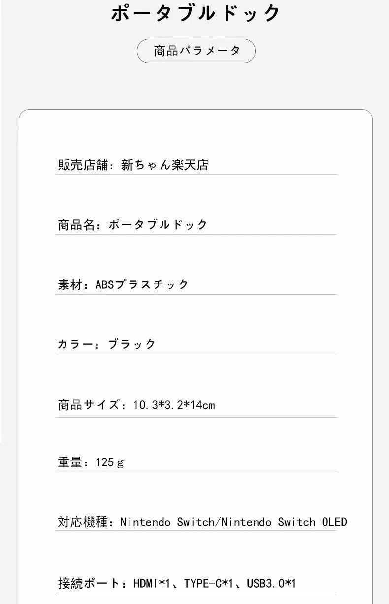 無料 コンパクト