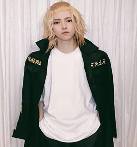 佐野万次郎 特攻服 Lサイズ 最安ショップ比較】 [LHMQ] 東京卍会 特攻服 刺繍入り 佐野