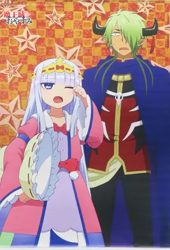 魔王城でおやすみ　スヤリス姫　タペストリー　DMMスクラッチ 魔王城でおやすみ スクラッチ - DMMスクラッチ