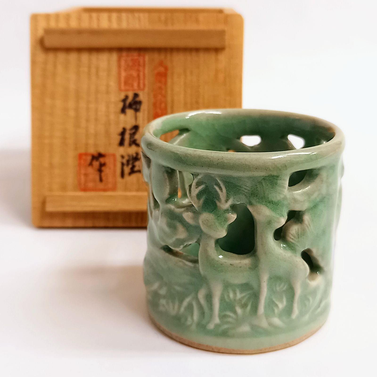 e1382 柳海剛 共箱 高麗青磁茶碗 柳根瀅 韓国人間文化財 茶道具