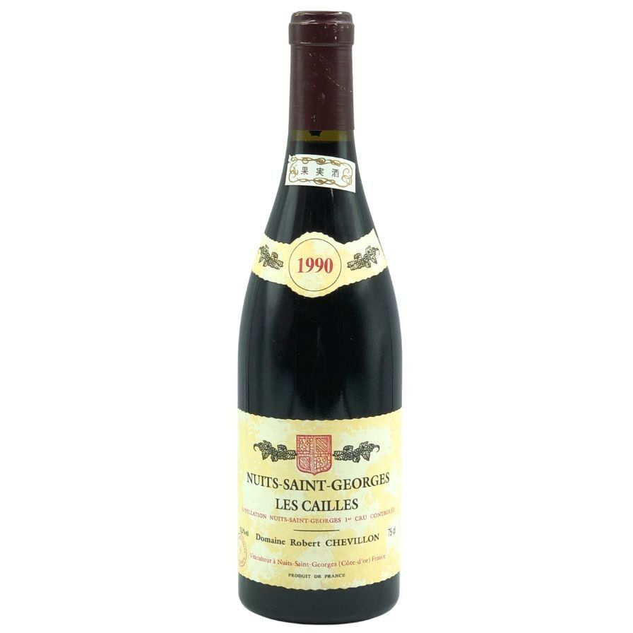 ΘΘGlenfarclas グレンファークラス ウィスキー スコッチ 700ml