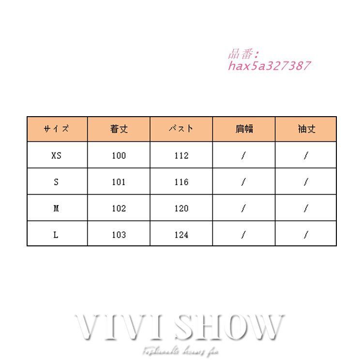 毛皮コート ファーコート レディース ロングコート ボリュームファー フェイクファー 秋冬 素材 レディースファッション 防寒 上着 おしゃれ 暖かい hax5a327387