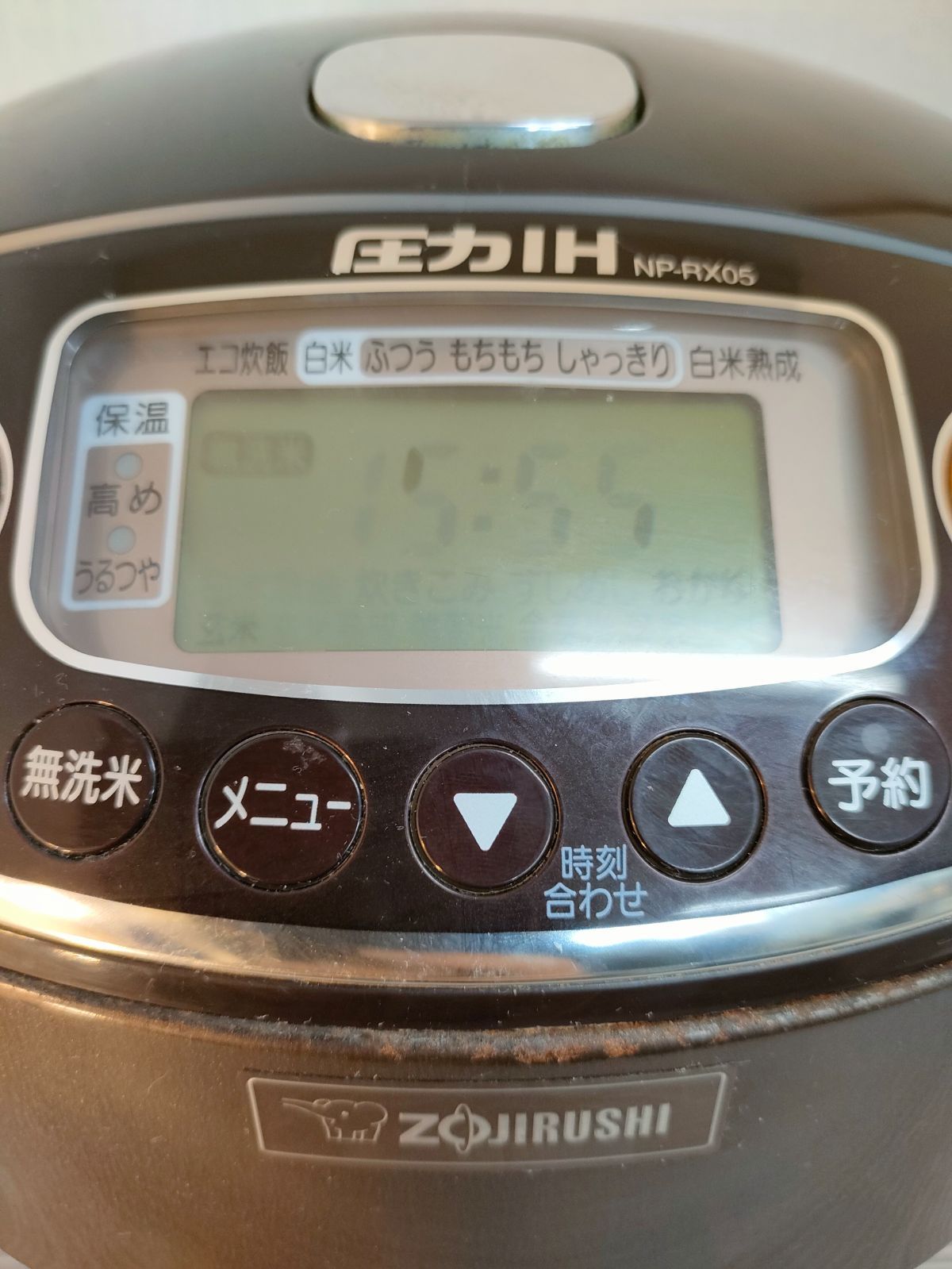 ◇ZOJIRUSHI 圧力IH 炊飯器3合 NP-RX05 【公式通販】 ◇ZOJIRUSHI 圧力IH 炊飯器3合 NP-RX05 【公式通販】
