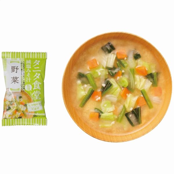 エンザイム　2つ 健康おもいやりギフト KKO-BE(4225-064)