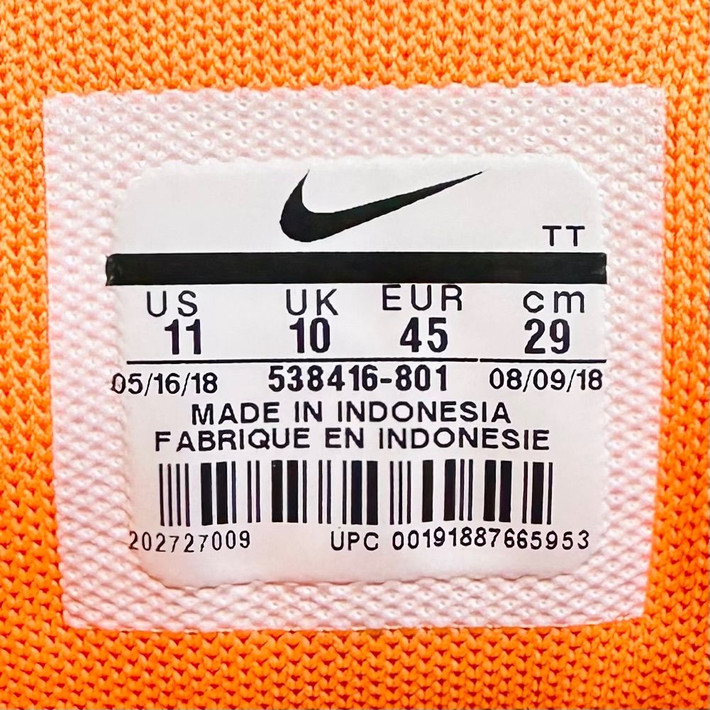 かわいい 新品 未使用 Nike ナイキ エアマックス95 オーバーブランディング オレンジ 29 0 スニーカー Lavacanegra Com Mx Lavacanegra Com Mx