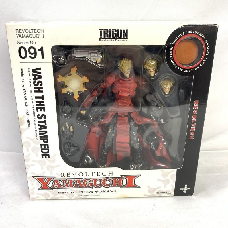 海洋堂 リボルテックヤマグチ No.91 ヴァッシュ・ザ・スタンピード