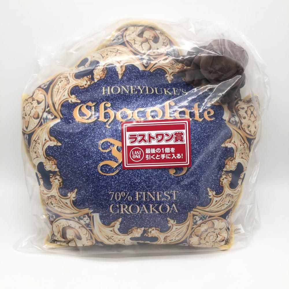 中古】未開封 ﾊﾘｰ・ﾎﾟｯﾀｰ ﾌｧﾝﾀﾋﾞ 一番くじ WIZARDING WORLD ﾗｽﾄ
