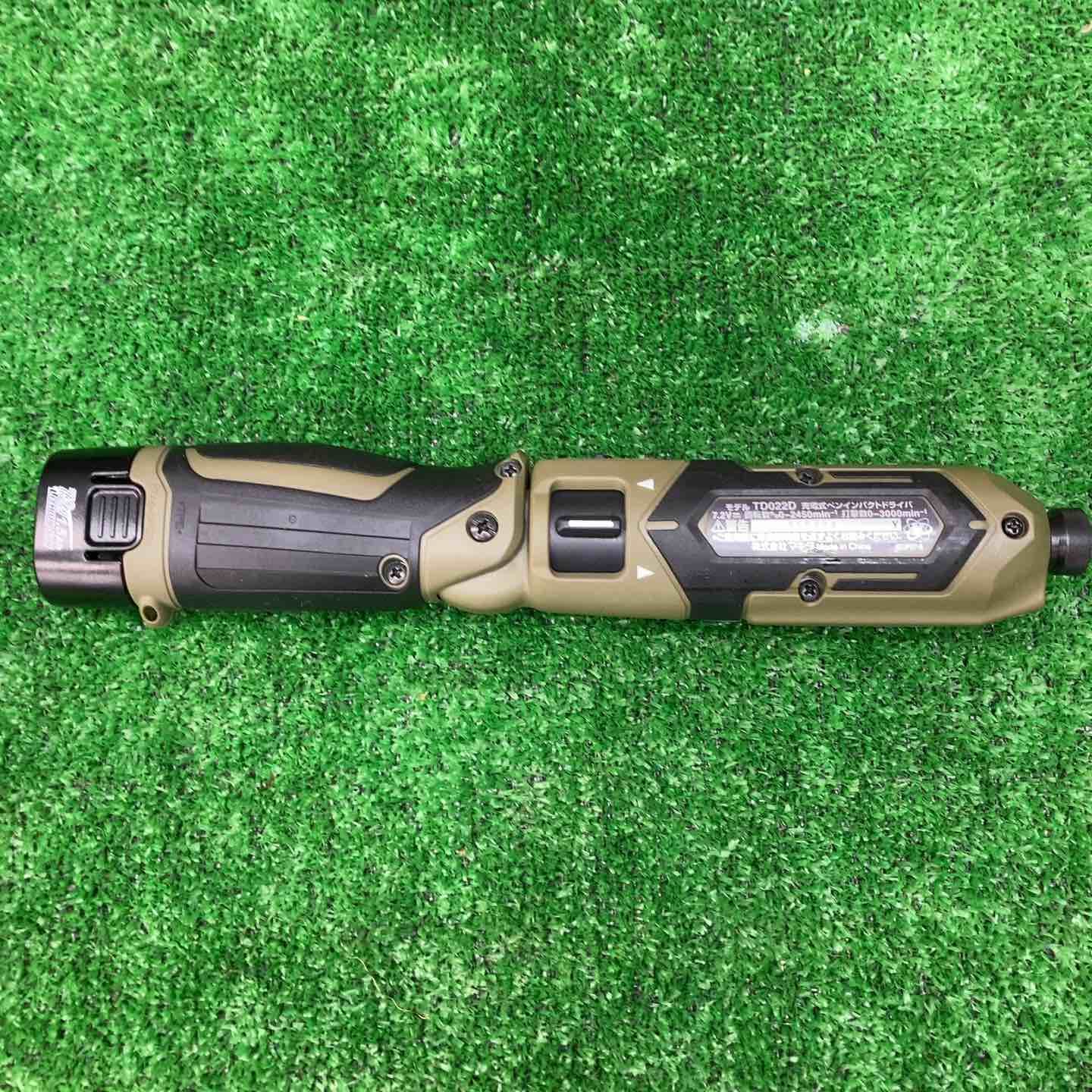 マキタTD022ハウジングカスタムペイントオーダーページ マキタTD022