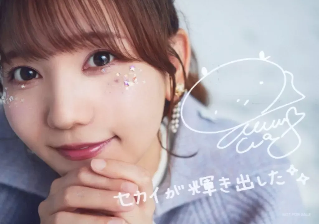 和氣あず未 直筆サイン入り色紙 和氣あず未 直筆 サイン 色紙 当選 抽選会 緋のアルテラ 声優 英雄伝説