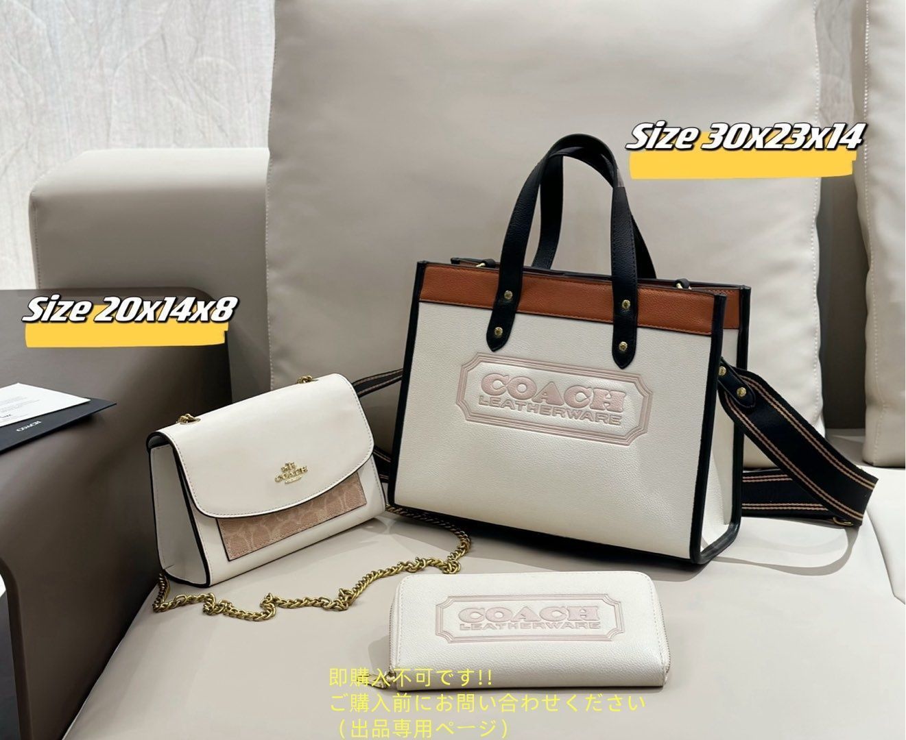 極美品✨コーチ COACH トートバッグ ショルダーバッグ パープル　PVC COACH - 極美品✨コーチ COACH トートバッグ ショルダーバッグ