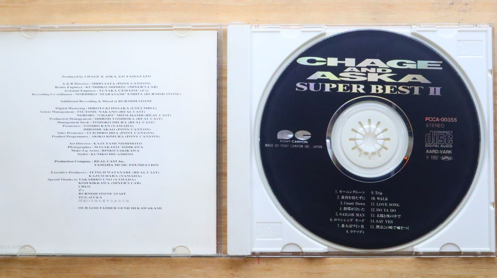 国内盤CD☆チャゲ&飛鳥/CHAGE and ASKA□ SUPER BEST II 【PCCA00355