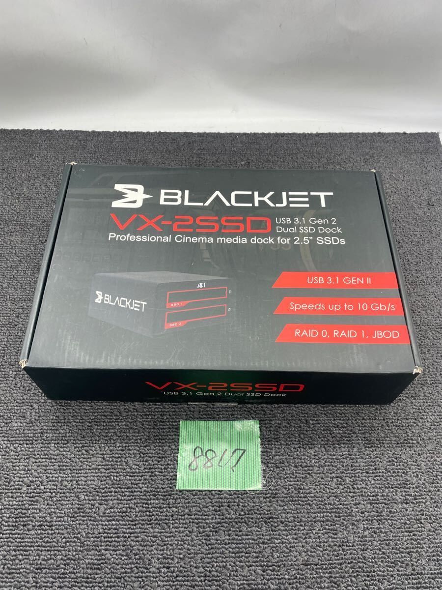 ⚡ 高速転送＆RAID対応 BLACKJET VX-2SSD デュアルSSDドック USB 3.1 Gen 2 RAID 0|1対応 m8817