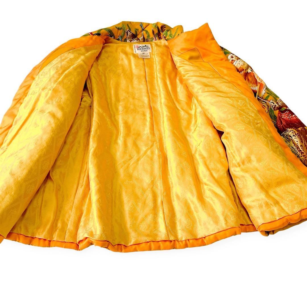 カレ柄 中綿入り