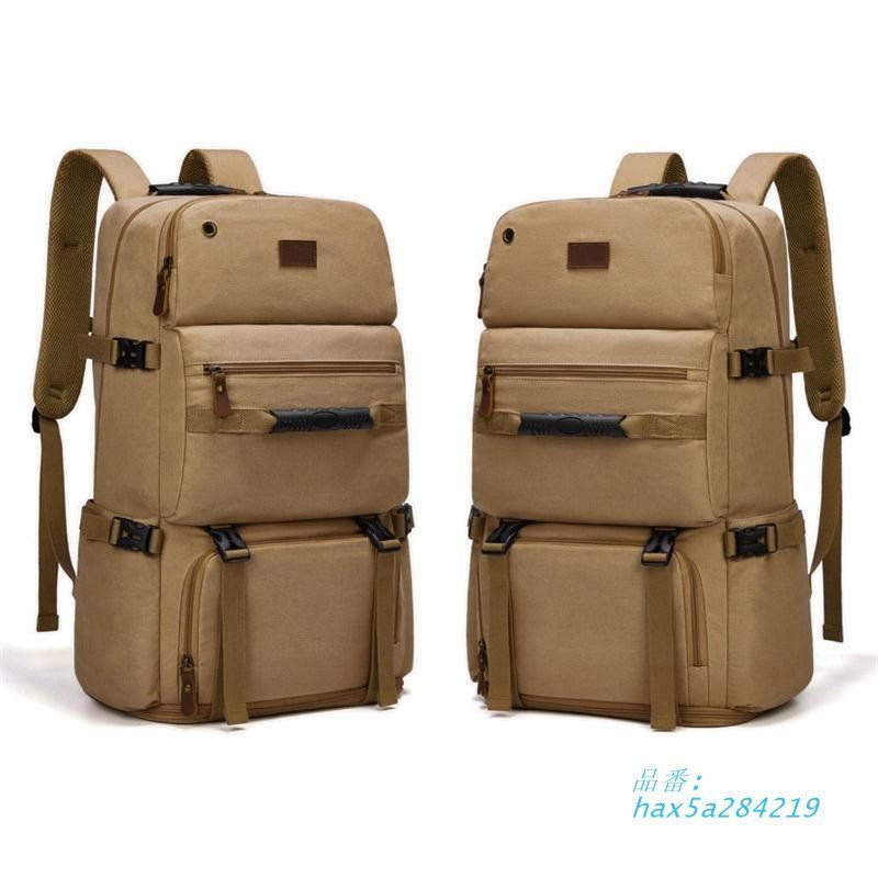 防水スポーツ 防災リュック