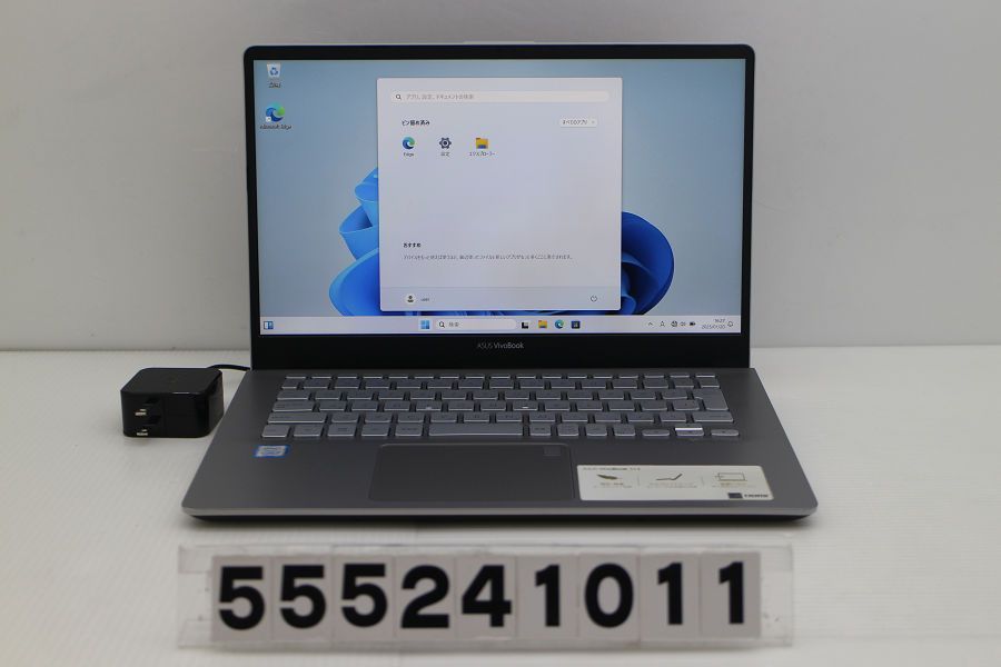 ASUS VivoBook S14 S430U Core i3 8130U 2.2GHz/8GB/256GB(SSD)/14W/FHD(1920x1080)/Win11/オンボート 【555241011】