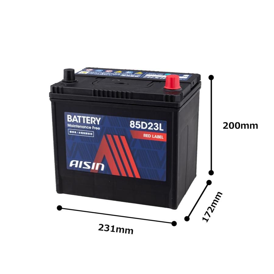 アイシン(AISIN) 車用 バッテリー 85D23L (75D23L 55D23L ほか)標準車