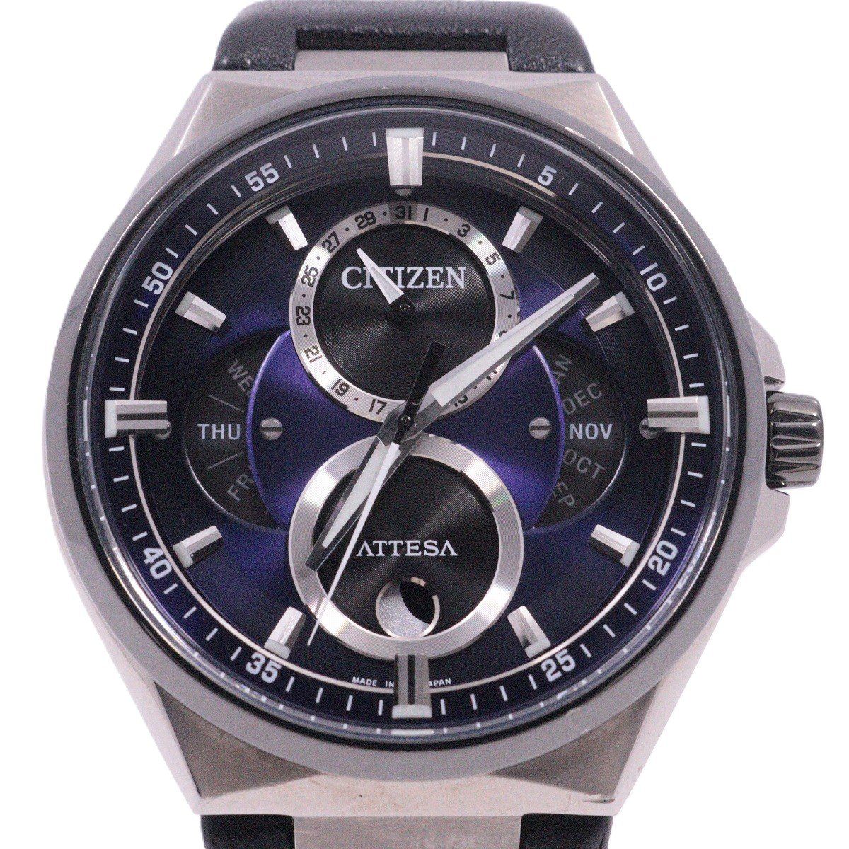 シチズン アテッサ アクトライン エコドライブ トリプルカレンダー  