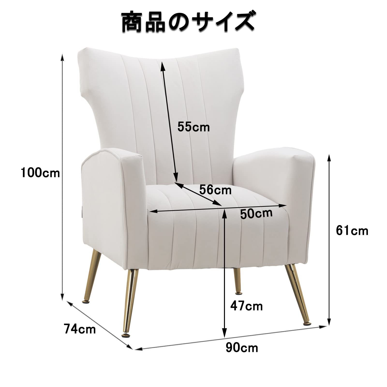 座り心地が良い