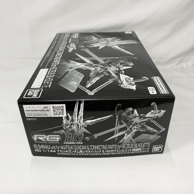 ｶﾞﾝﾀﾞﾑ