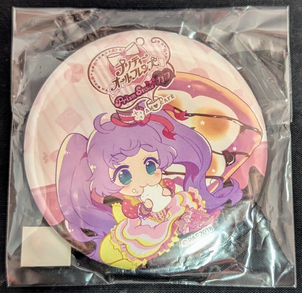 プリパラ プリティーオールフレンズ カフェ 真中らぁら 缶バッジ バレンタイン プリティーオールフレンズ 真中らぁら バレンタイン AMOカフェ