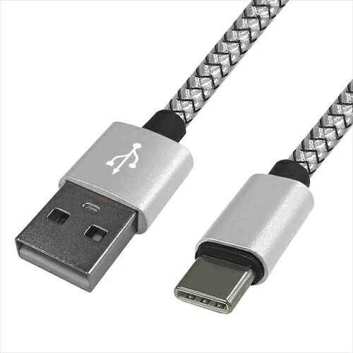 20個セット Lazos USB - Type C 3A ケーブル シルバー 2m L-TC3-S2X20