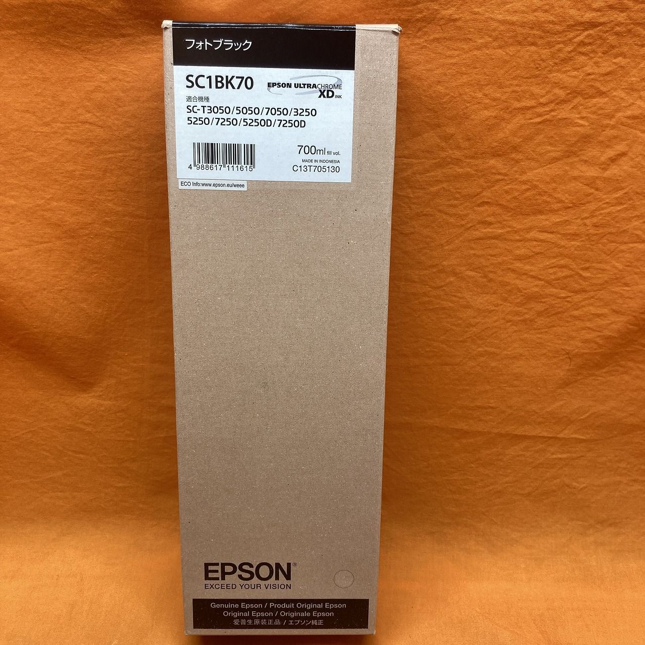 エプソン（EPSON） インクジェットカートリッジ SC1BK70 〔インク色