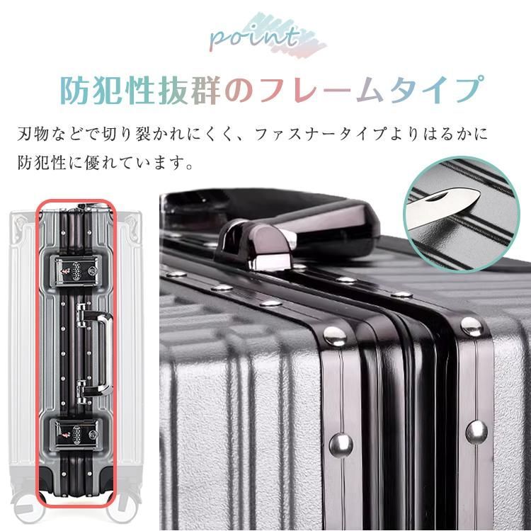 軽量 大型