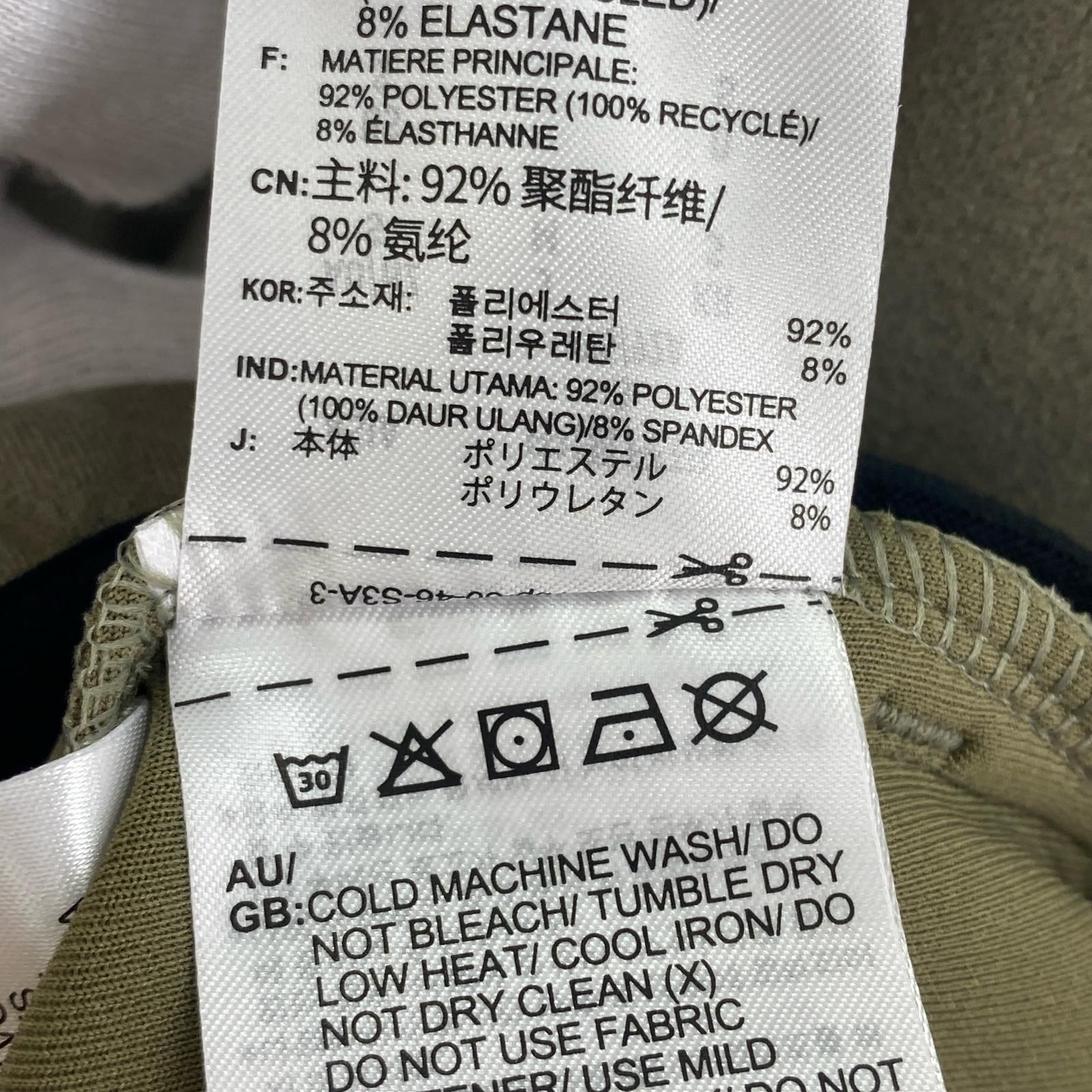 ×ADIDASタグ付きスウェット sizeM|カーキ