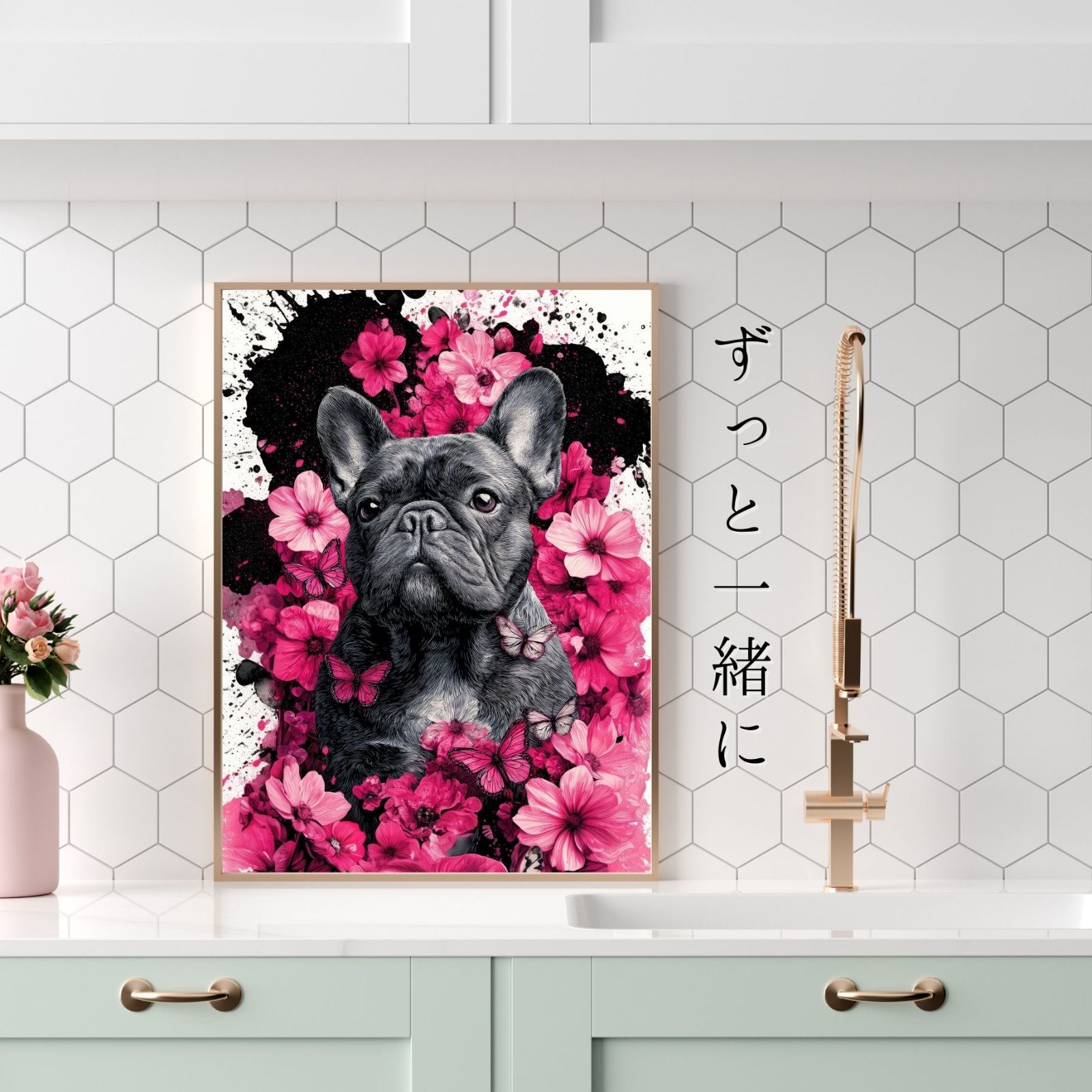 - フレンチブルドッグ犬