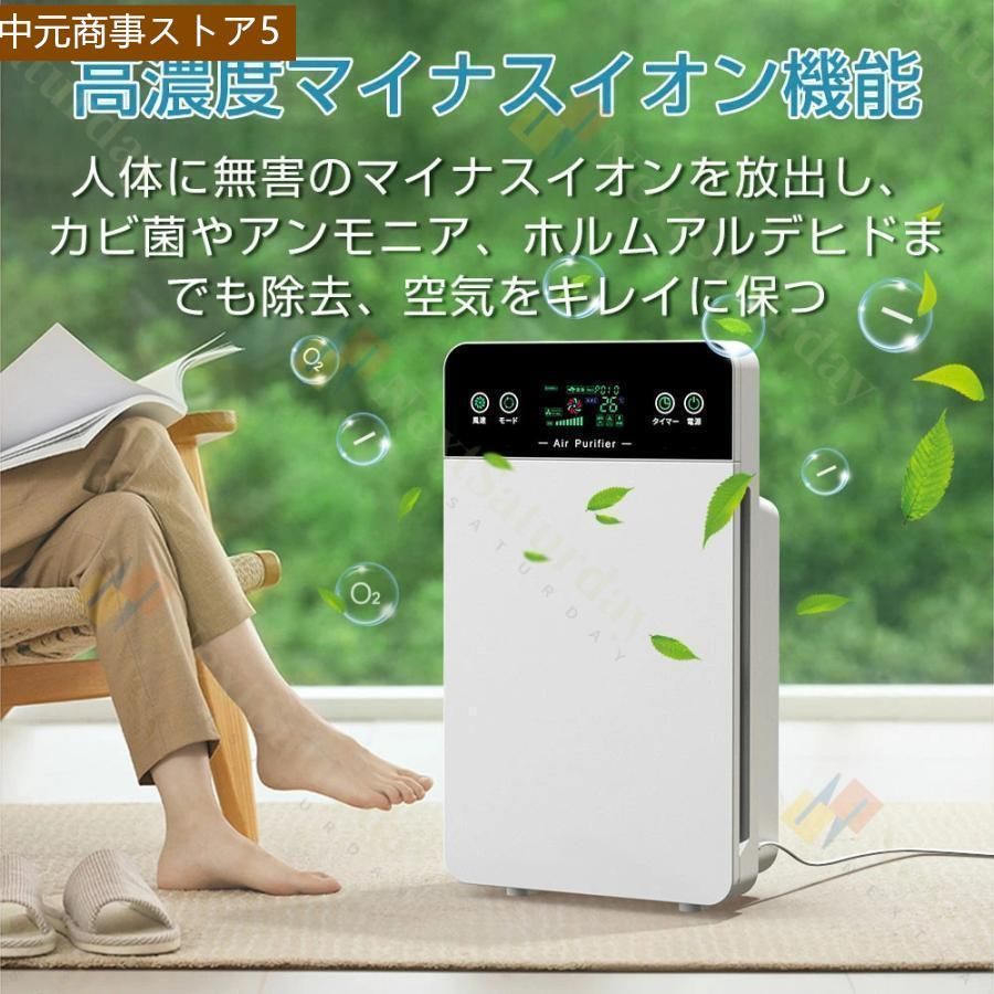 脱臭 リモコン付