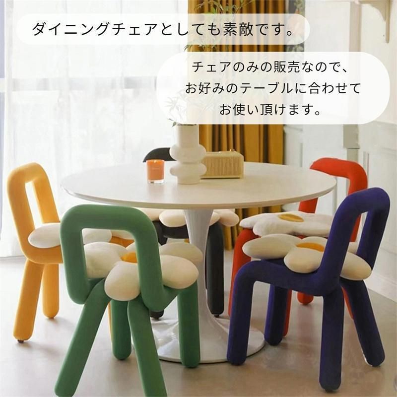 カラフル 14色
