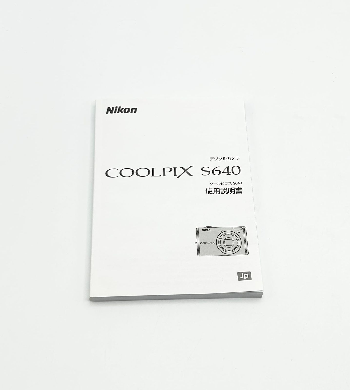 Nikon デジタルカメラ COOLPIX (クールピクス) S640 ディープブラック