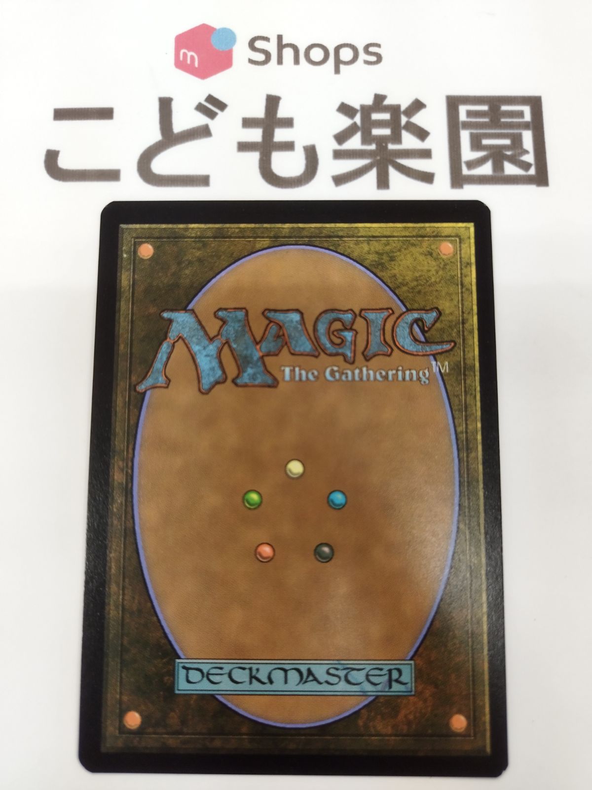 MTG　大いなる創造者、カーン　foil　４枚 FOIL)(501)大いなる創造者、カーン/Karn, the Great Creator